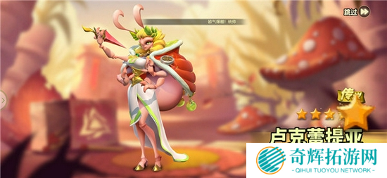 君海游戏SLG《蚁族崛起》:颠覆想象的微观战争手游明天首发