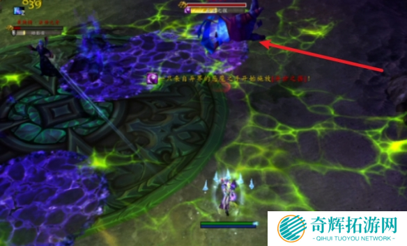 魔兽世界法师塔挫败双子怎么打 魔兽世界法师塔挫败双子怎么打