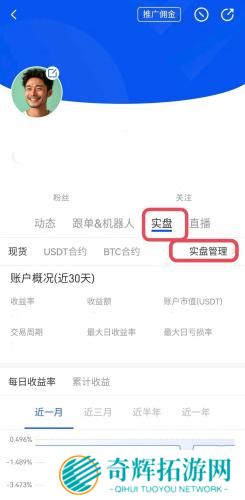 gate.io官网最新版