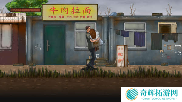 解谜《最末行程：胜利路19号》正式发售 特惠价为22元