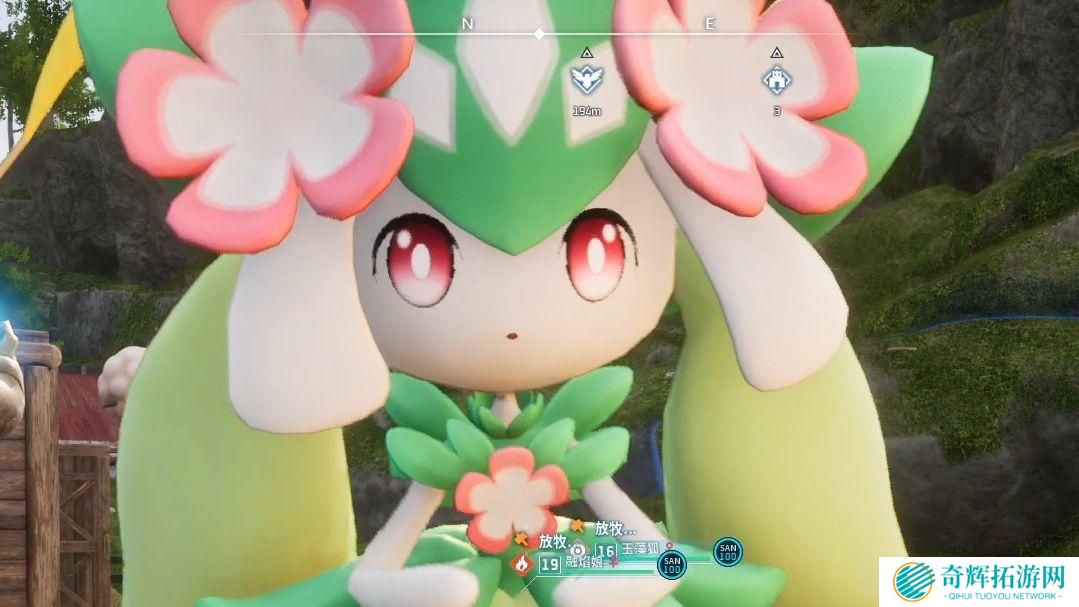 幻兽帕鲁花丽娜在哪抓 幻兽帕鲁花丽娜在哪抓