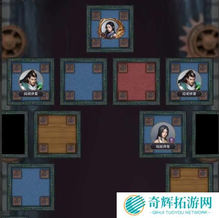 这就是江湖天星阁怎么玩 这就是江湖天星阁怎么玩