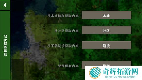 生存战争2.3插件版