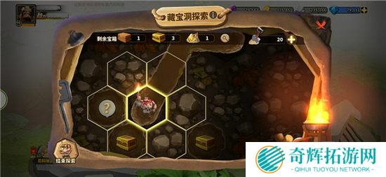 君海游戏SLG《蚁族崛起》:颠覆想象的微观战争手游明天首发