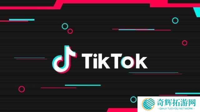 抖音极速版最新版