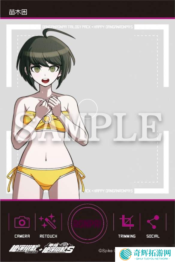 NS《弹丸论破Decadence》预购特典公开 珍藏角色套卡组 NS《弹丸论破Decadence》预购特典公开 珍藏角色套卡组