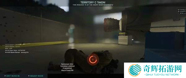 《战地2042》封测体验:XSX版要比PC版更加流畅 《战地2042》封测体验:XSX版要比PC版更加流畅