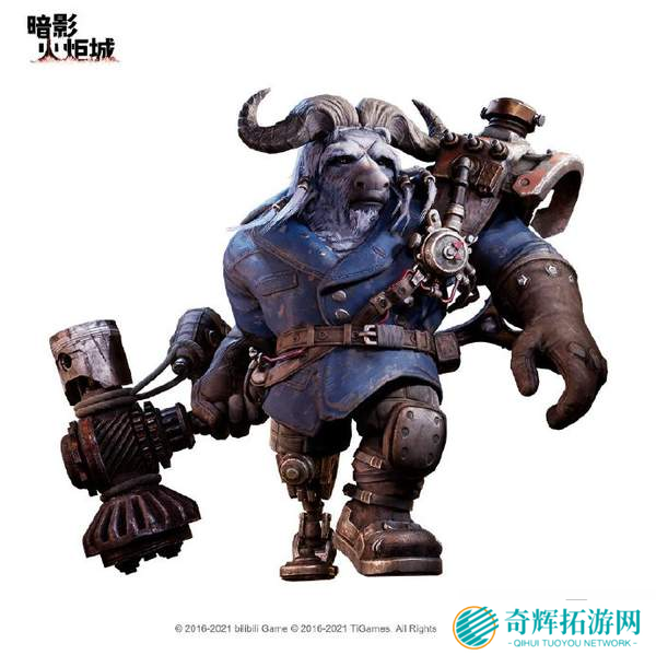 《暗影火炬城》角色介绍 我的铁拳很大,你忍耐一下