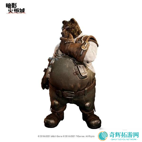 《暗影火炬城》角色介绍 我的铁拳很大,你忍耐一下