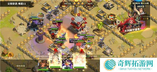 君海游戏SLG《蚁族崛起》:颠覆想象的微观战争手游明天首发