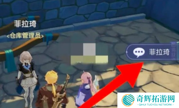 悠星大陆背包怎么减负 悠星大陆背包怎么减负