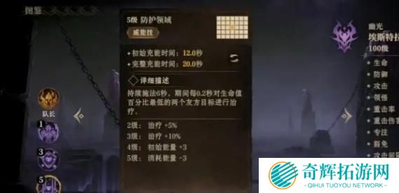 龙息神寂赛季神卡有哪些 龙息神寂赛季神卡有哪些