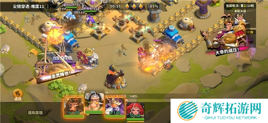 君海游戏SLG《蚁族崛起》:颠覆想象的微观战争手游明天首发