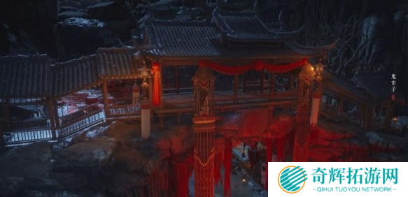 燕云十六声鬼市怎么进 燕云十六声鬼市怎么进