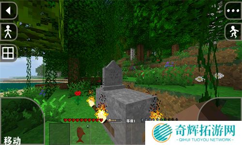 生存战争2.3插件版