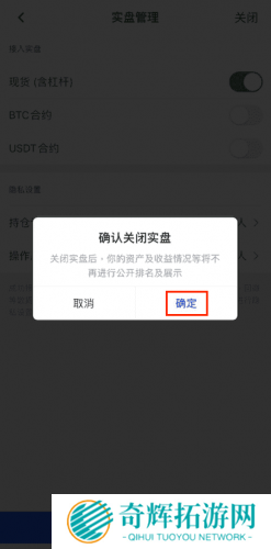 gate.io官网最新版
