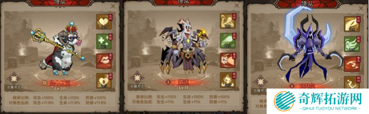 英雄没有闪冰爆原力锤怎么玩 英雄没有闪冰爆原力锤怎么玩