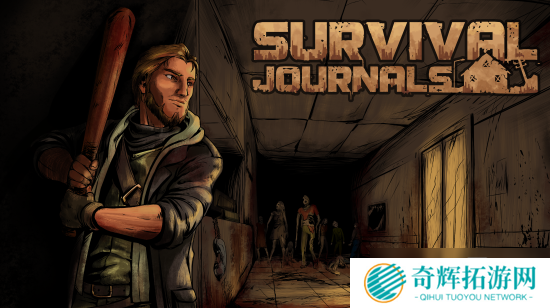 科隆游戏展 轻语华丽阵容 《生存日记》等5款游戏公布