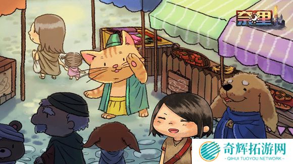 买断制解谜游戏《奈里》3月22日移动端上线! 买断制解谜游戏《奈里》3月22日移动端上线!