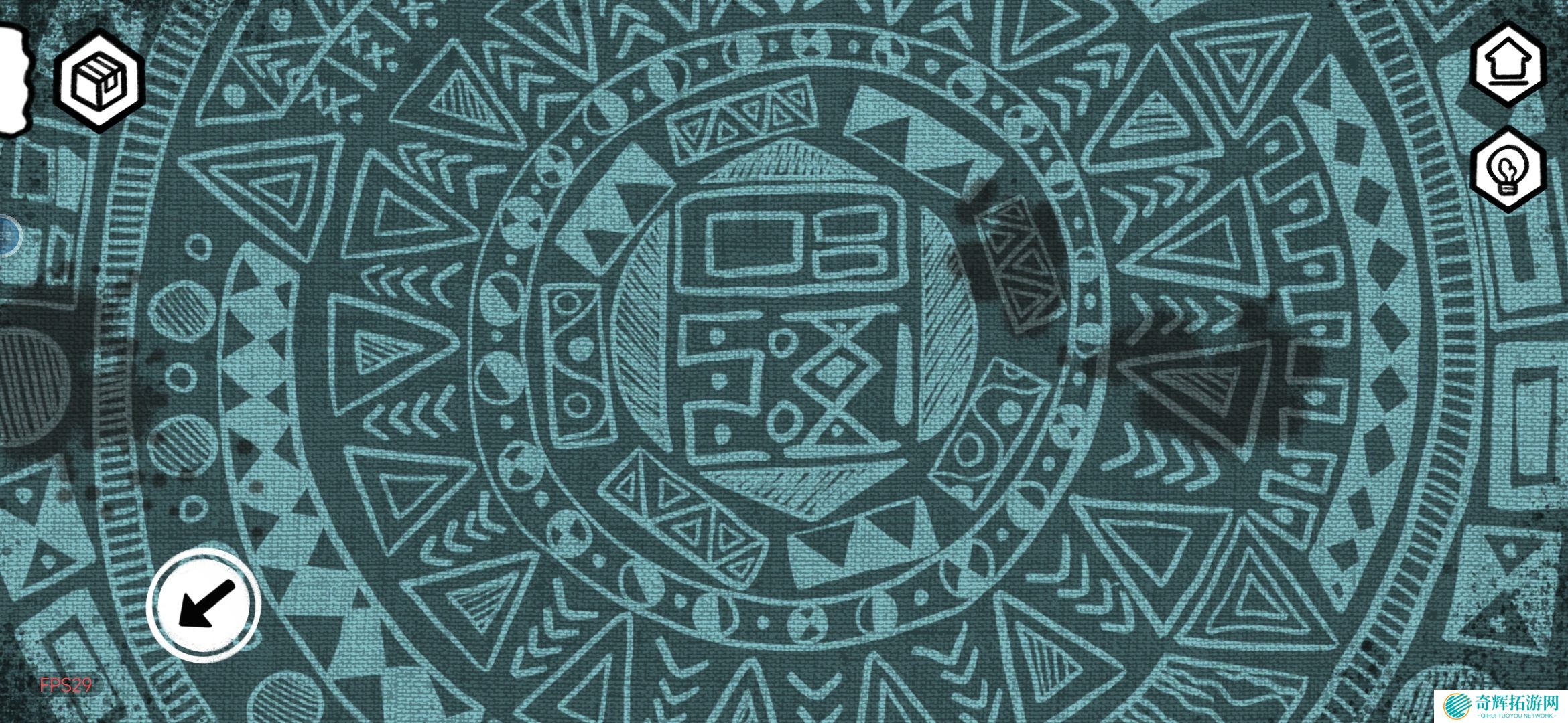 《对门》地窖结局达成攻略