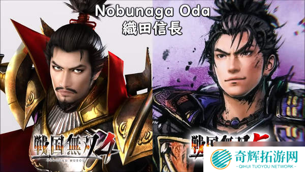 《战国无双5》众武将与前作样貌对比 俊后生德川家康