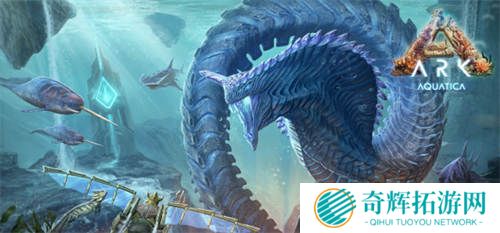 《方舟生存进化》十周年GDC公布重磅内容，全新DLC首曝