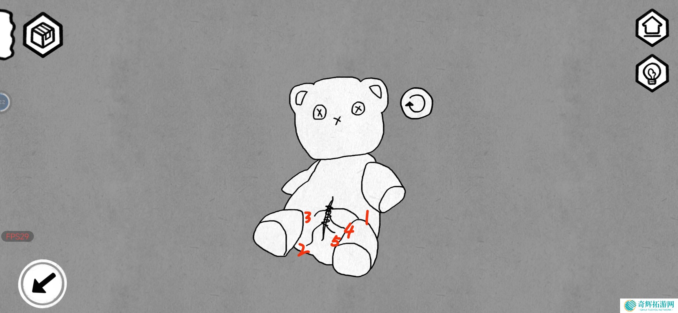 《对门》地窖结局达成攻略