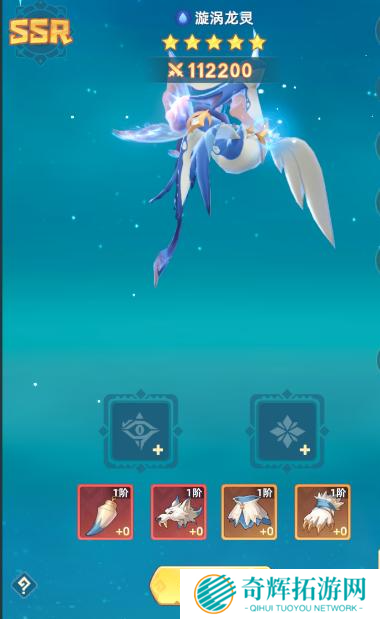 《猎风传说》宠物解锁及战力提升攻略