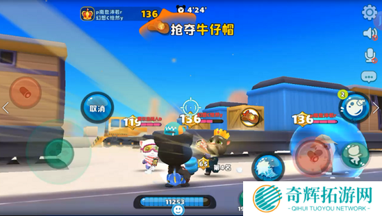 萌趣派对休闲射击 《汤姆猫荒野派对》今日欢乐首发