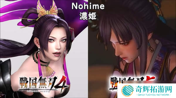 《战国无双5》众武将与前作样貌对比 俊后生德川家康