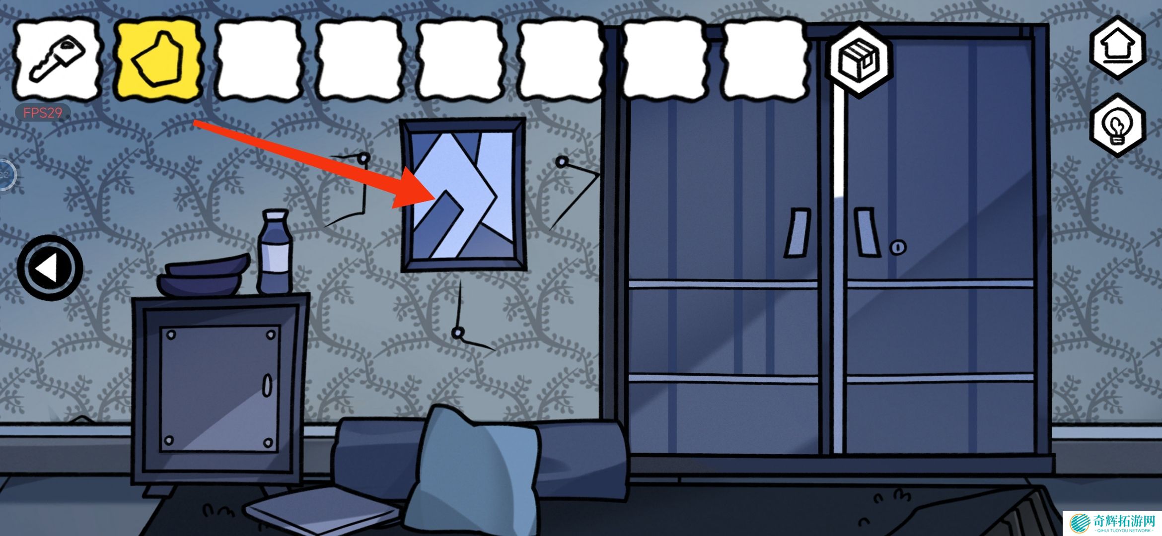 《对门》密室结局达成攻略