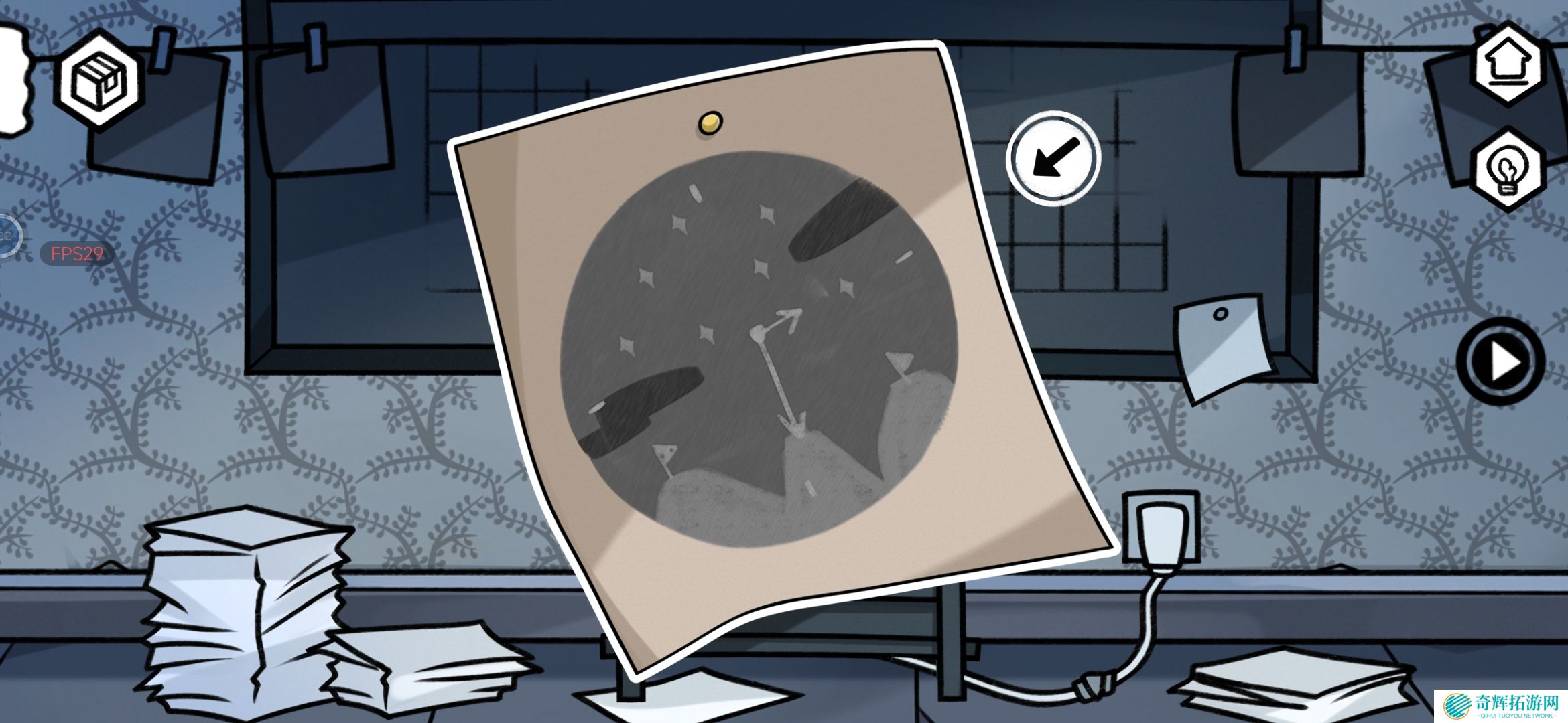 《对门》密室结局达成攻略