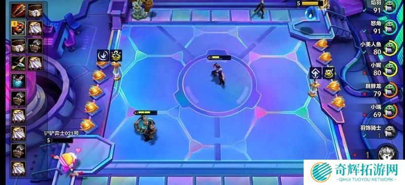 金铲铲之战s14双人模式改动了什么