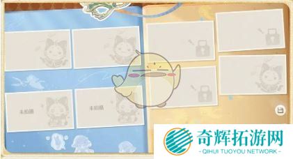 《无限暖暖》心愿狂欢派对活动玩法介绍