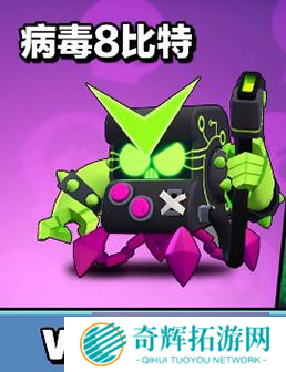 《荒野乱斗》新春大更新 新英雄P先生正装登场