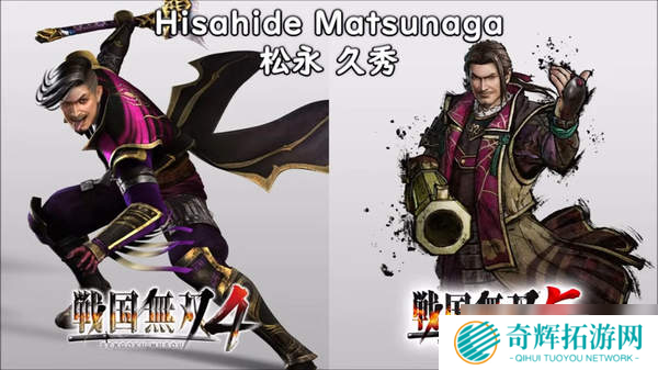 《战国无双5》众武将与前作样貌对比 俊后生德川家康