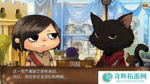 买断制解谜游戏《奈里》3月22日移动端上线! 买断制解谜游戏《奈里》3月22日移动端上线!