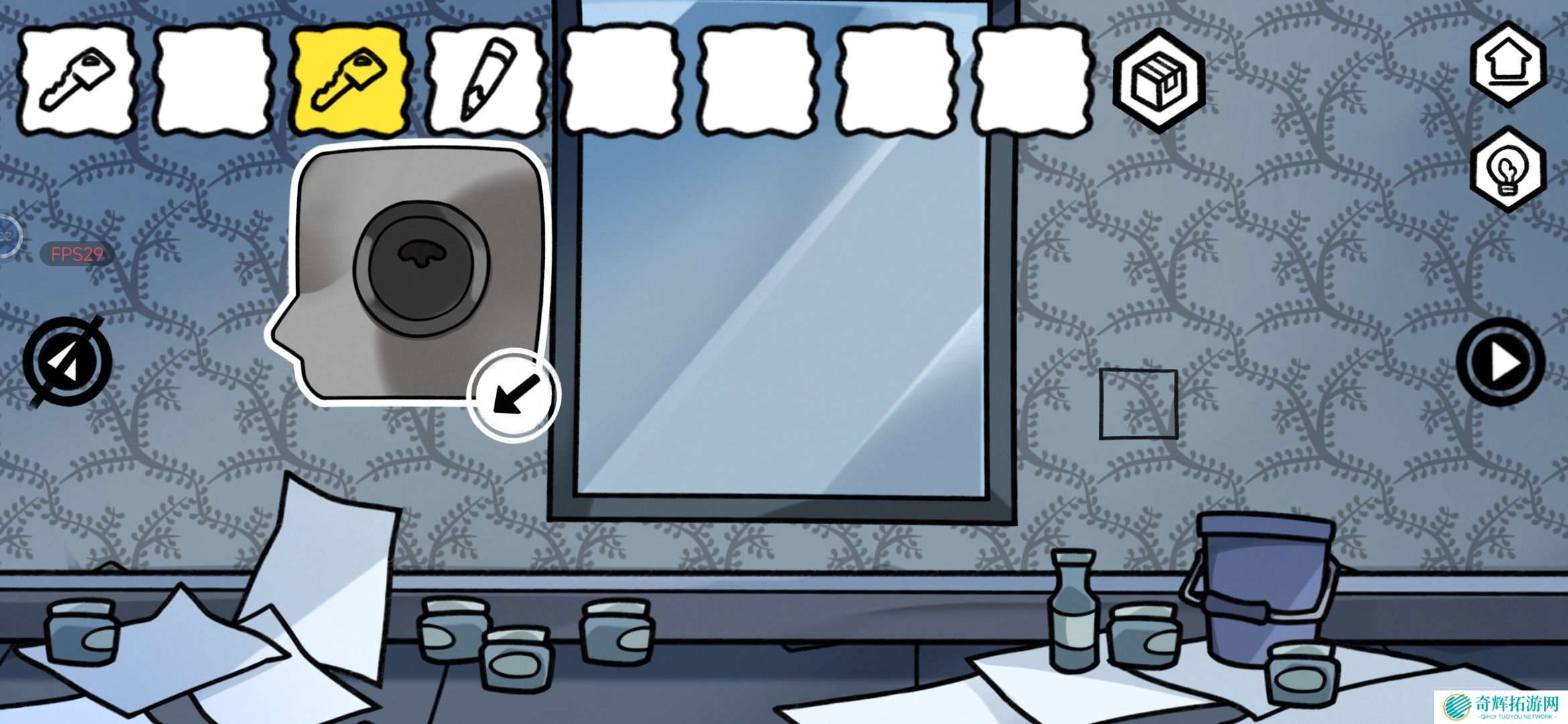 《对门》密室结局达成攻略