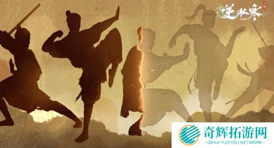 逆水寒手游流派扩展规则是什么