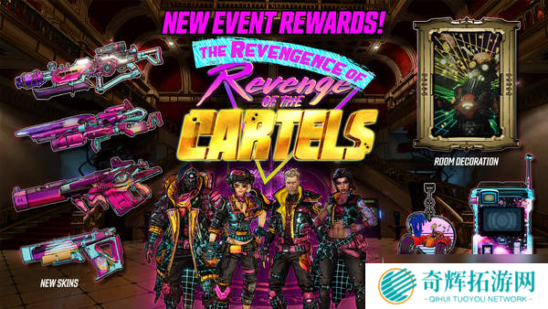 《无主之地3》跨平台游戏更新推出 高人气季度活动上线