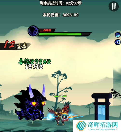 降妖除魔斗真人，在《火柴人归来》迎接最极致的挑战！