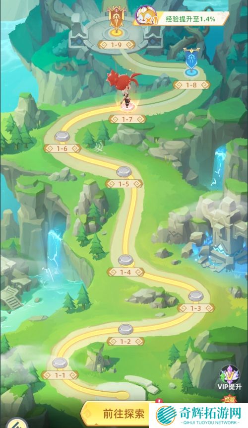 《猎风传说》宠物解锁及战力提升攻略