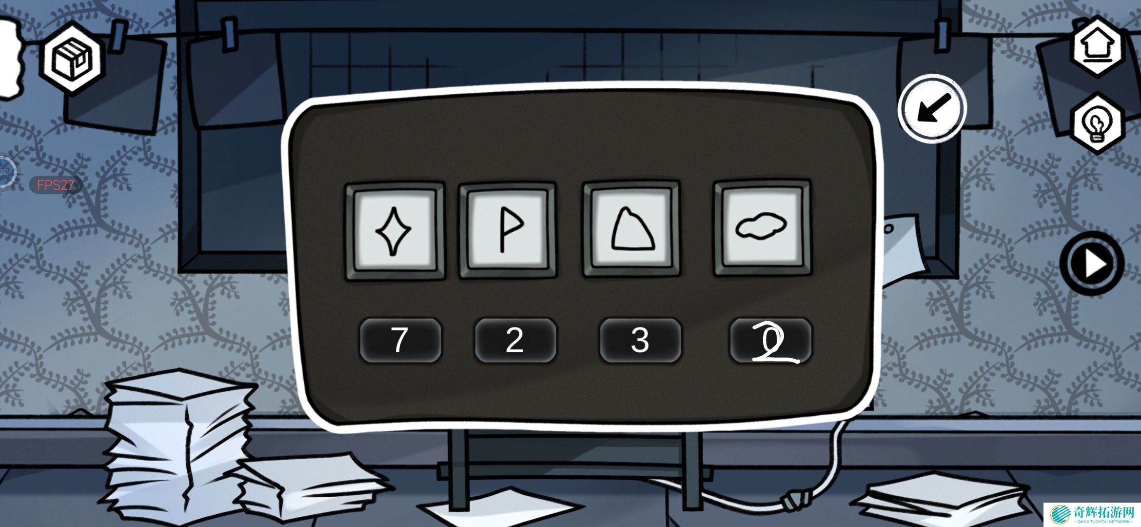 《对门》密室结局达成攻略