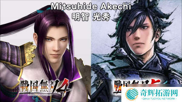 《战国无双5》众武将与前作样貌对比 俊后生德川家康