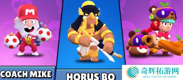 《荒野乱斗》新英雄雅琪登场 矿井三人组集结