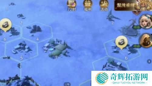 荒野国度终极宝箱怎么获得