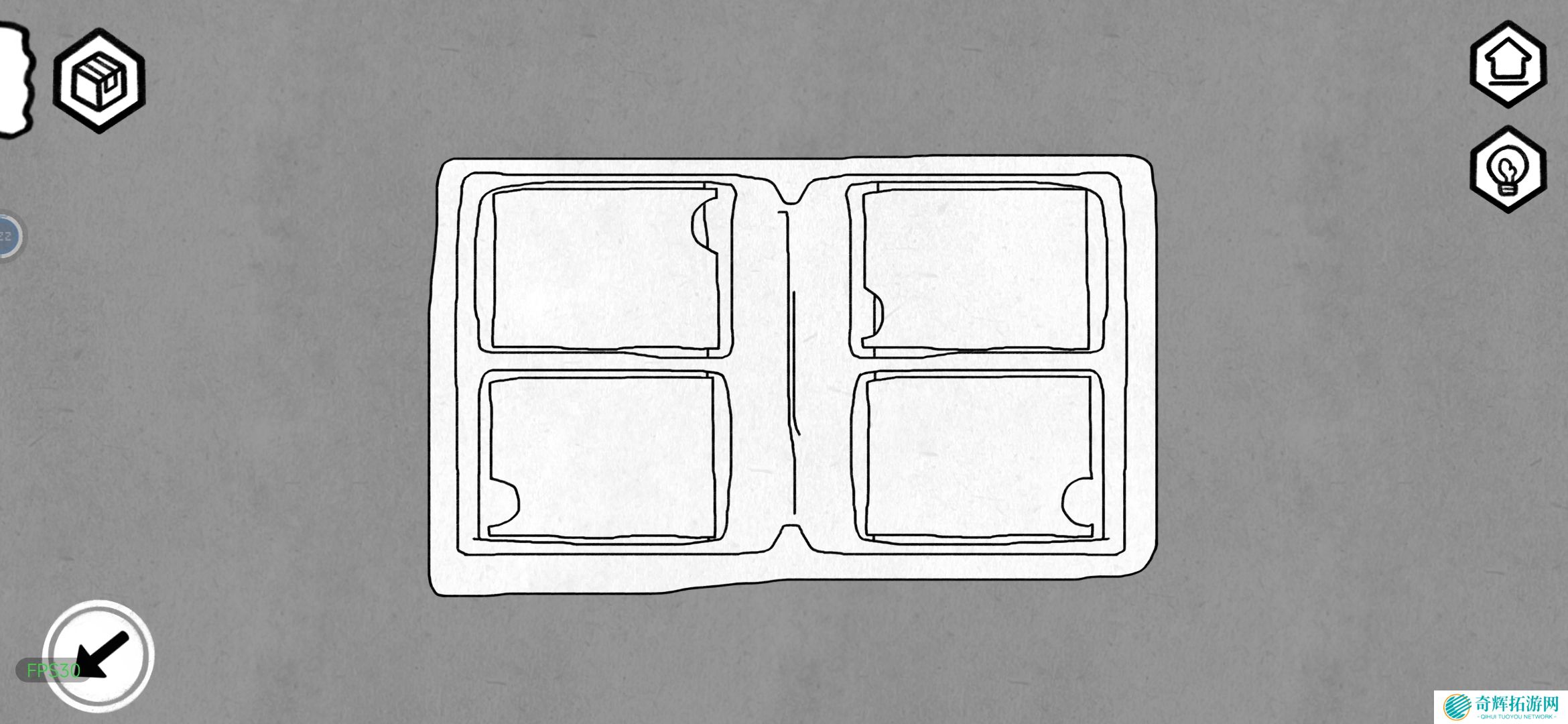 《对门》地窖结局达成攻略