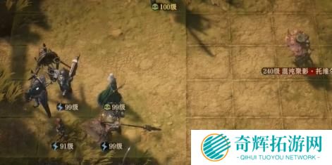 龙息神寂混沌聚影电boss怎么打