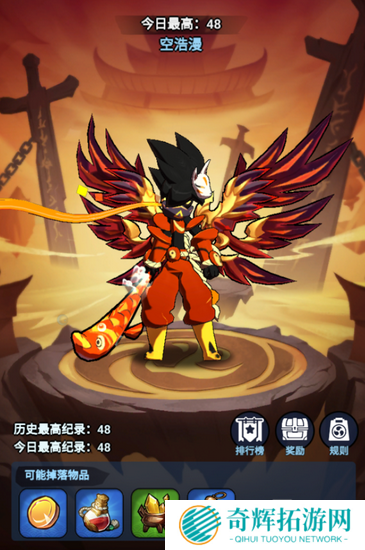 降妖除魔斗真人，在《火柴人归来》迎接最极致的挑战！