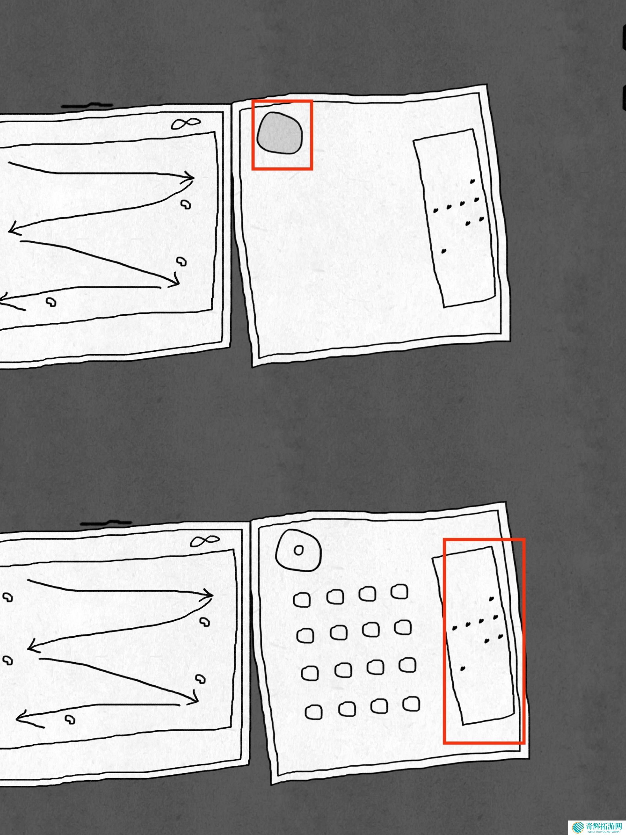 《对门》地窖结局达成攻略